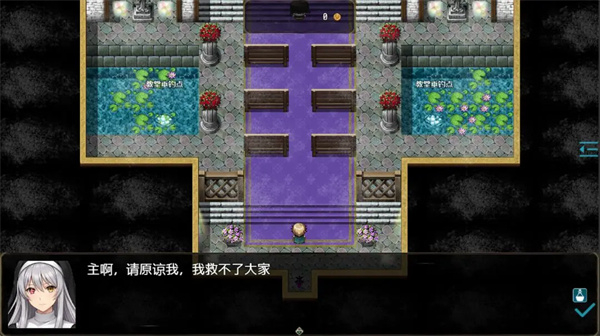 恶魔之塔手游